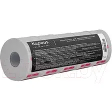 Воротник парикмахерский Kapous Бумажный / 2187