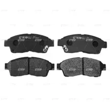 Колодки тормозные дисковые TOYOTA CTR GK1015