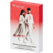 Чулки компрессионные sertsa 2кл. с открытым носом (M, белый)