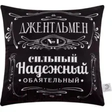 Декоративная подушка Этель Джентельмен 5447013