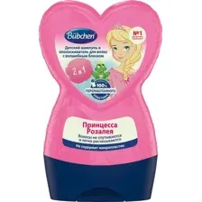 Шампунь детский Bubchen Принцесса Розалея 12216293 (230мл)