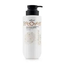 Липидный шампунь для сухих волос Professional HAIR CARE 500мл