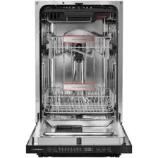 Встраиваемая посудомоечная машина KUPPERSBERG GHL 4530