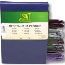 Простыня Альвитек Сатин однотонный на резинке 180x200x25 ПР-СО-Р-180(180)-НС (ночной синий)
