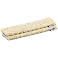 Салфетка Karcher Indoor 2.633-130.0