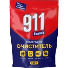 Очиститель кислородный 911 Универсальный, 500 г