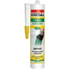 Герметик акриловый Soudal Для стен и потолков (280мл, белый)