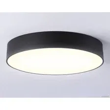 Светильник-тарелка Ambrella light FV5530 BK (черный)