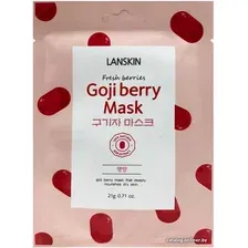 Тканевая маска Lanskin Маска для лица тканевая С ягодами годжи 21 г