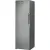 Морозильник Whirlpool UW8 F2Y XBI F 2