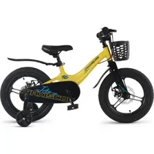 Детский велосипед Maxiscoo Jazz Pro 16 2026 MSC-J1655P (желтый матовый, разобранный)