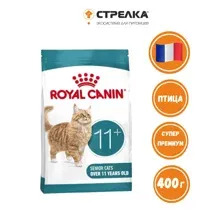 Сухой корм Royal Canin  Ageing 11+ для кошек старше 11 лет 400 гр