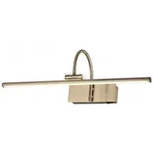 Подсветка для картин и зеркал ODEON LIGHT 4911/8WL Walli ODL22 543 бронзовый