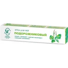 Крем для ног "Подорожниковый" (50 мл)