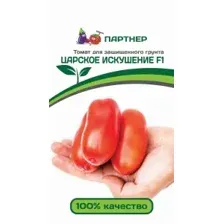 Семена Томат ЦАРСКОЕ ИСКУШЕНИЕ F1 (10шт)