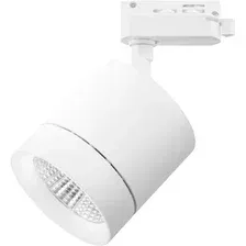 Трековый светильник Lightstar Canno 301262