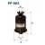 Топливный фильтр Filtron PP863