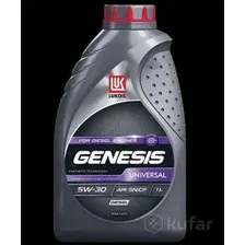Моторное масло LUKOIL Genesis 3173866 5W-30 полусинтетическое 1 л