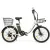 Электровелосипед SameBike City Master MY-E04 (белый)