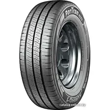 Летние шины Kumho PorTran KC53 215/75R16C 113/111R