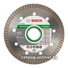 Отрезной диск алмазный  Bosch 2.608.602.478