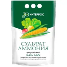 Удобрение Сульфат аммония Интеррос (2,5кг)