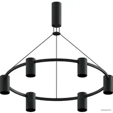  Ambrella light Diy spot C9022/6