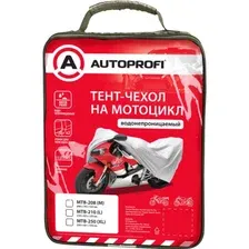 Чехол для мотоцикла Autoprofi MTB-210, L, 210х83х125 см
