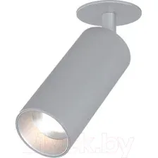 Спот Elektrostandard Diffe 25052/LED (серебристый)