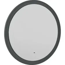 Briz Зеркало Teco 80 243 01-48080-00 00 (с подсветкой и подогревом, черный)