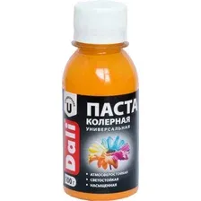 Колеровочная краска Dali универсальная 0.1 кг (оранжевый)