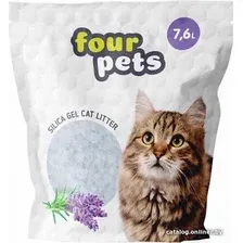 Наполнитель для туалета Four Pets силикагелевый с лавандой 7.6 л