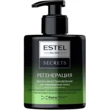 Маска для волос Estel Secrets Регенерация восстановление для повреждённых 275мл