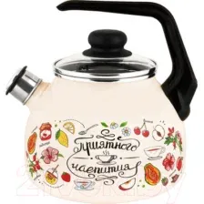 Чайник со свистком Appetite Правила кухни 4с209я
