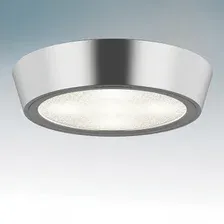 Точечный светильник Lightstar 214992