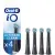 Сменная насадка Oral-B iO Ultimate Clean (4 шт, черный)