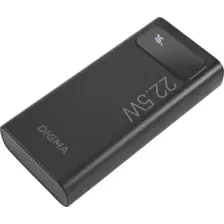 Портативное зарядное устройство Digma DGPF20A 20000mAh / DGPF20A22PBK