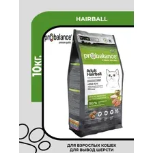 Сухой корм для кошек ProBalance Hairball вывод шерсти (10кг)