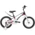 Детский велосипед Stels Storm 16 KR (разобранный, серый)