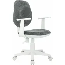 Компьютерное кресло Brabix Fancy MG-201W 533010 (белый/серый)