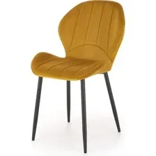 Стул Halmar K538 (горчичный/черный)