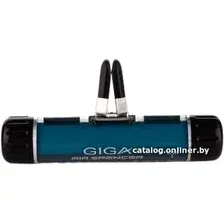 Eikosha Giga Clip Squash
