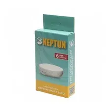 Датчик Neptun Smart 868.2