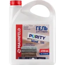 Гель для стирки MAUNFELD Purity Wool&Silk MWL4700PD 4.7 л