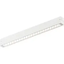 Трековый светильник AM Group Plain Glasses AM582 27W 4000K WH