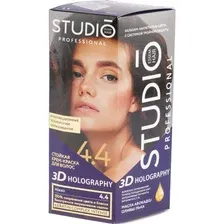 Крем-краска для волос Studio Professional 3D Holography 4.4 Мокко