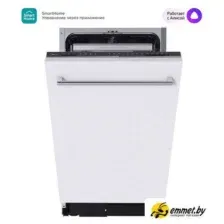 Встраиваемая посудомоечная машина Midea MID45S150i