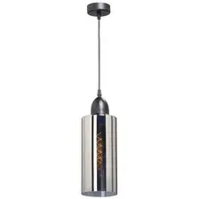 Подвесная люстра Vitaluce V4264-9/1S