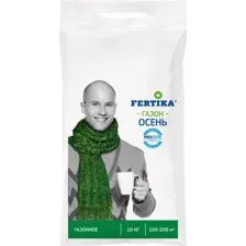 Удобрение Fertika Газонное. Осень (10кг)