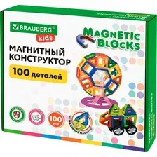 Магнитный конструктор BRAUBERG Kids Magnetic Blocks 665720
